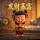 龙虎争霸3大满贯街机麻将电脑版中文版